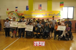 성동장애인종합복지관, ‘제3회 보치아대회’ 열어