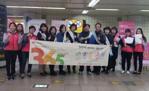 성동구, ‘결핵예방의 날’ 캠페인