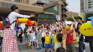 성동구, 온가족이 다함께 즐기는 '온마을대축제 “와글와글”'개최!