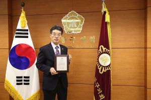 성동구의회 김종곤 의원, ‘대한민국 의정대상’ 수상