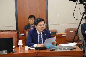지상욱 의원, 국회 헌법개정 특위위원 선임