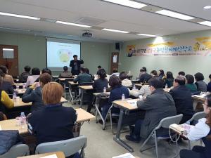 성동구, 16일부터 ‘주민참여예산학교’ 개최