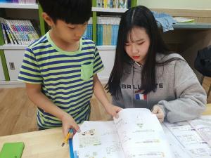 성동구 왕십리2동, ‘어린이 쉼터’ 방과 후 무료 학습지원