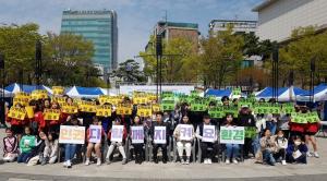성동구, 왕십리광장에서 '청소년 환경인권축제' 개최!