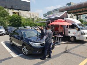 성동구公, 추석연휴 안전운행을 위한 차량 무상점검 서비스