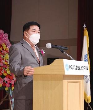 제12대 한국자유총연맹 성동구지회, 방태봉 회장 취임