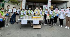 성동구 행당2동, 민관합동 복지사각지대 발굴 캠페인
