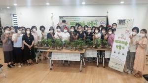 성동구 옥수동, 주민들에게 힐링주는 '테라리움 만들기' 운영