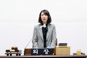 성동구의회, 계묘년 첫 임시회 개회...'재난안전대책 조사특위' 구성