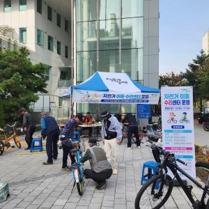성동구, 동주민센터ㆍ하천변 등 ‘자전거 이동수리센터’ 운영